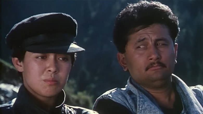 Backdrop from A Woman Star in a Macho Ballroom