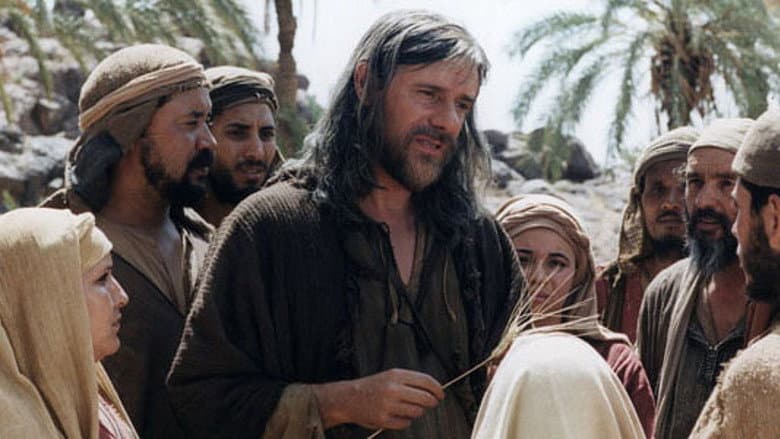 Backdrop from The Friends of Jesus: Thomas