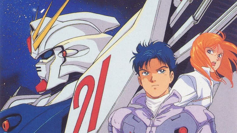 Backdrop from Mobile Suit Gundam F91