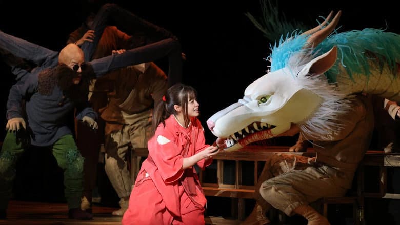 Backdrop from Spirited Away: Live on Stage
