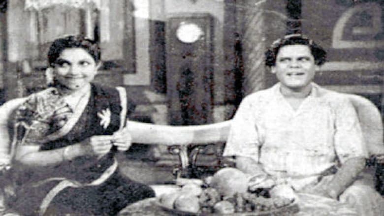 Backdrop from Nallathambi