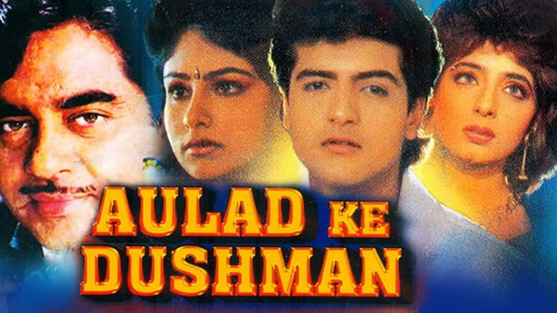 Backdrop from Aulad Ke Dushman