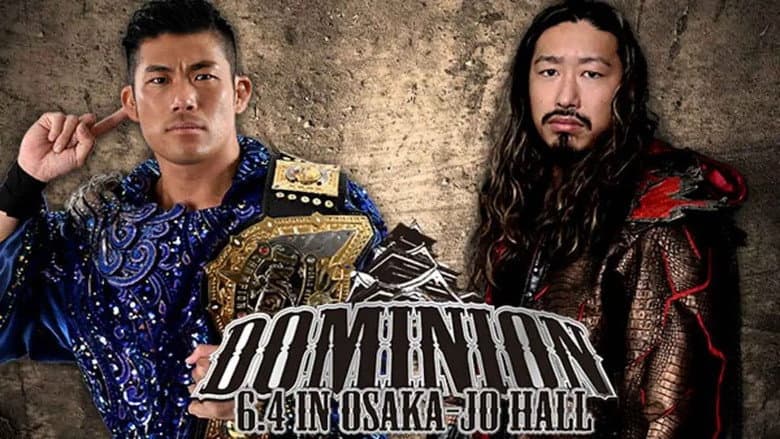 Backdrop from NJPW Dominion 6.4 in Osaka-jo Hall