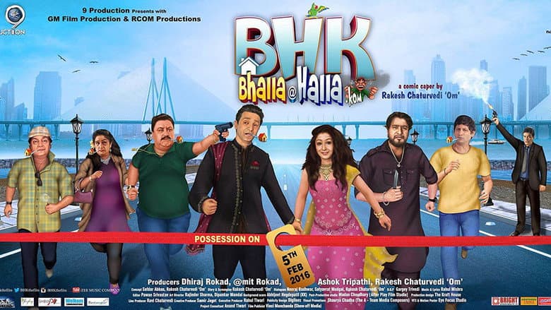 Backdrop from BHK Bhalla@Halla.Kom