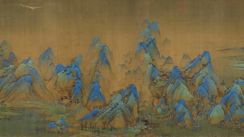 Backdrop from Ju Bu: Part of It