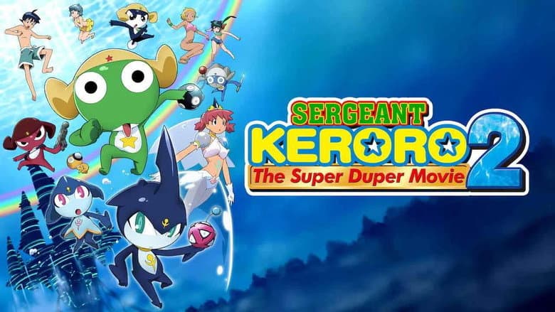 Backdrop from Sergeant Keroro The Super Duper Movie 2: Deep Sea Princess
