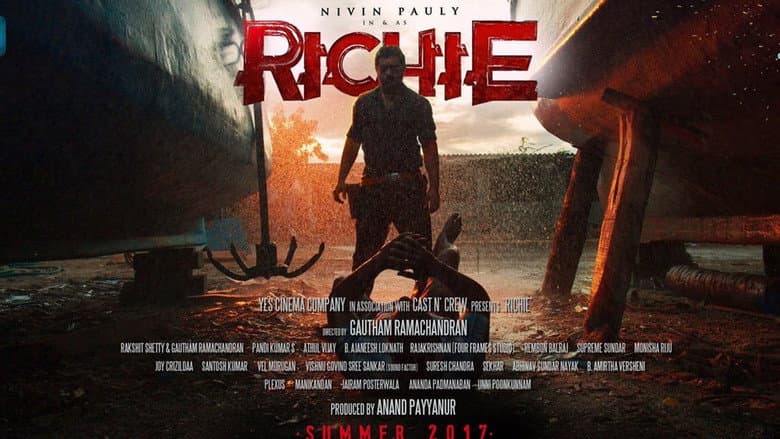 Backdrop from Richie