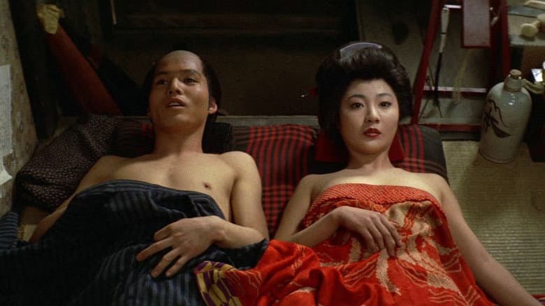 Backdrop from The Hell-Fated Courtesan