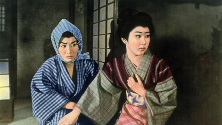 Backdrop from Benten Kozo
