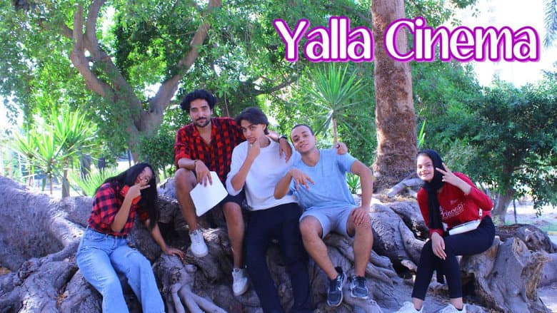 Backdrop from Yalla Cinema