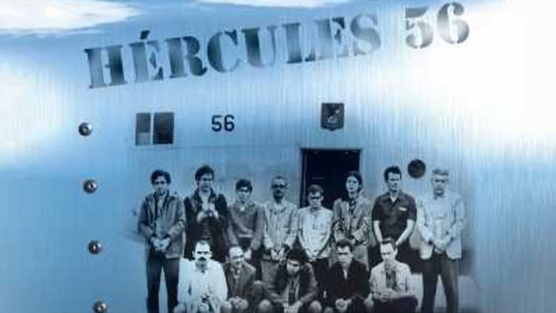 Backdrop from Hércules 56