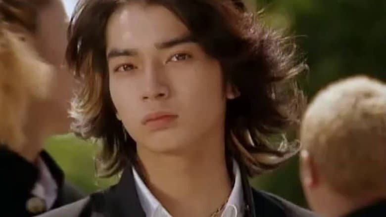 Backdrop from Gokusen