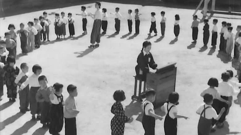 Кадр із фільму «Children of Hiroshima»