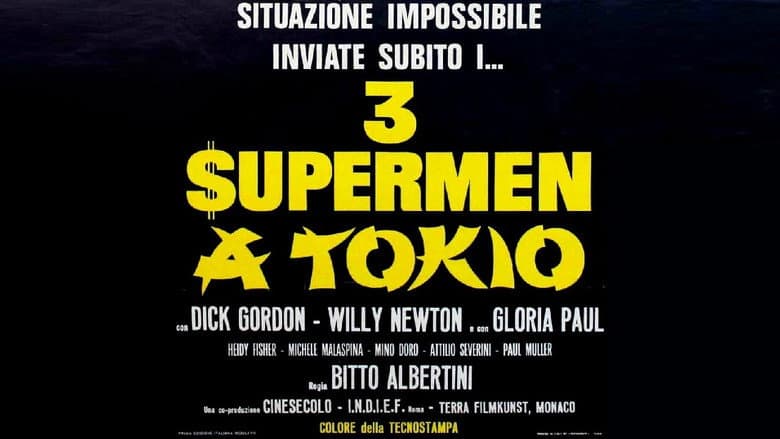 Backdrop from Three Supermen in Tokyo