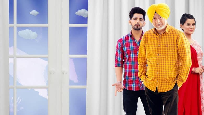 Backdrop from Ki Banu Punia Da