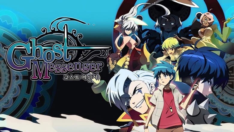 Backdrop from Ghost Messenger