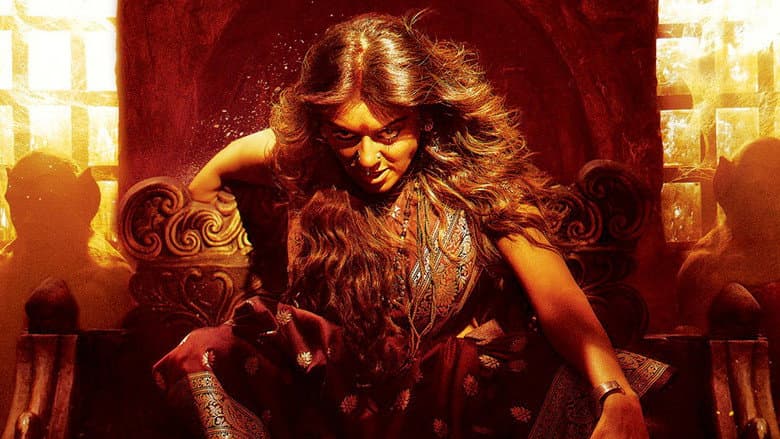 Backdrop from Gandhari