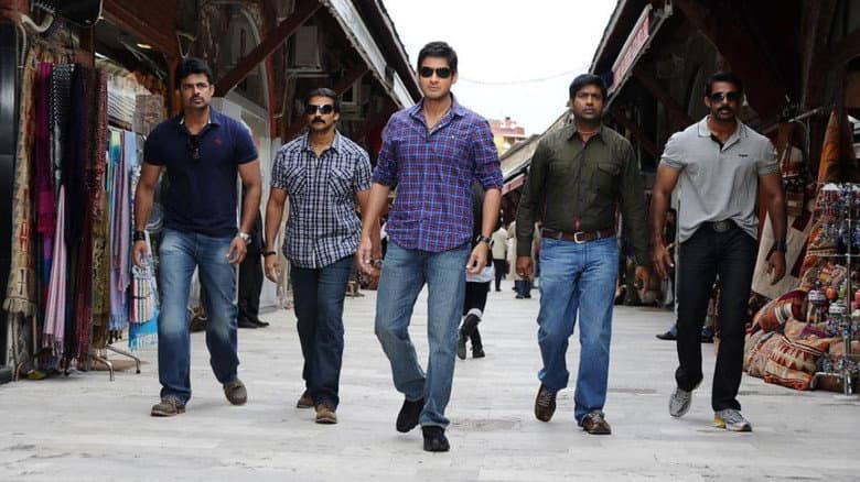 Backdrop from Dookudu