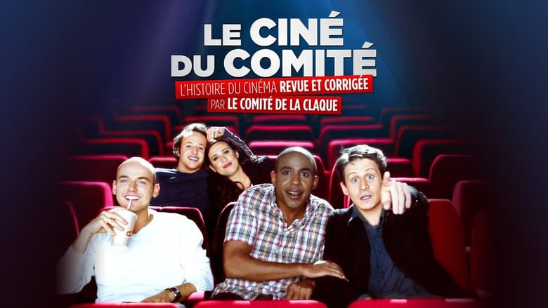 Backdrop from Le Ciné du Comité