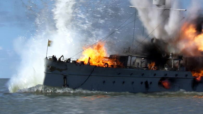 Backdrop from The Sino-Japanese War at Sea 1894