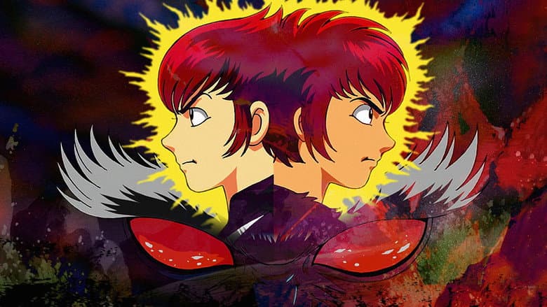 Backdrop from Genma Wars: Eve of Mythology