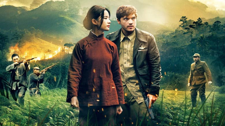 Backdrop from The Chinese Widow