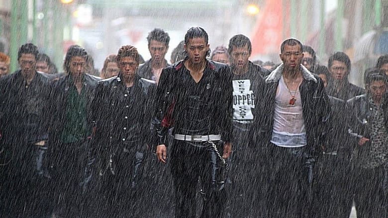 Backdrop from Crows Zero