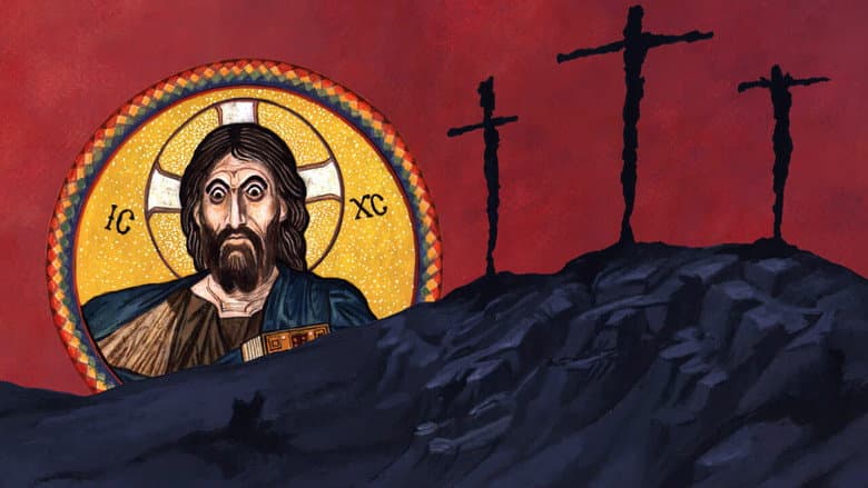 Backdrop from The Tragedy of Man
