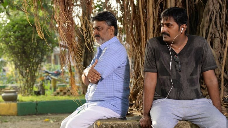 Backdrop from Kalavu