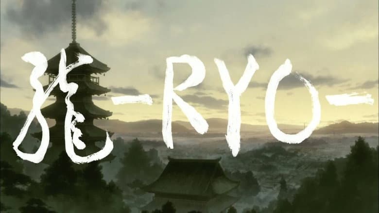 Backdrop from Ryo