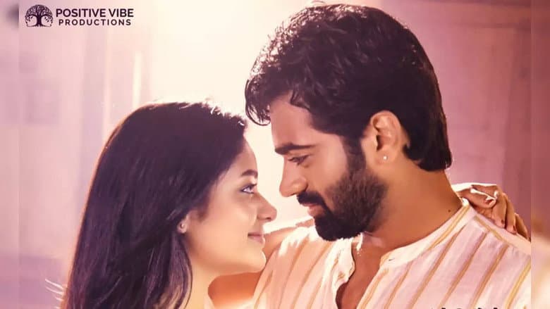 Backdrop from Ravikula Raghurama