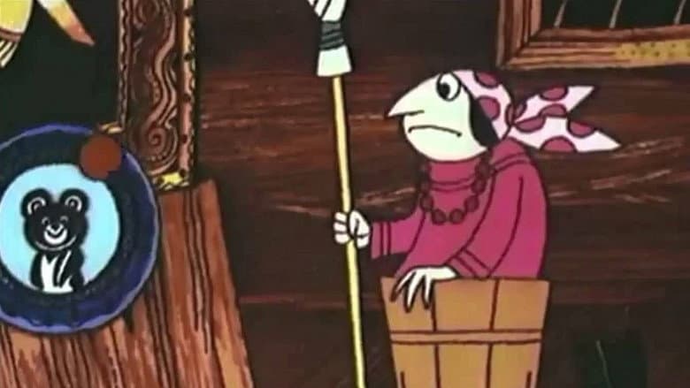 Backdrop from Baba-Yaga Against!