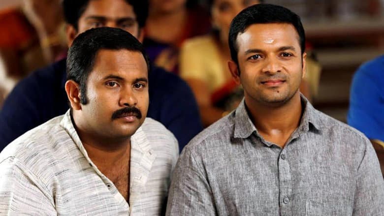 Backdrop from Su.. Su... Sudhi Vathmeekam
