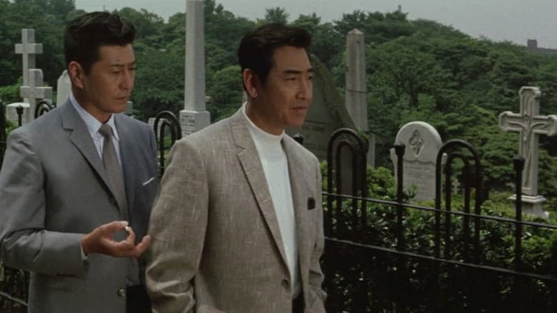 Backdrop from Japan's Violent Gangs: Degenerate Boss