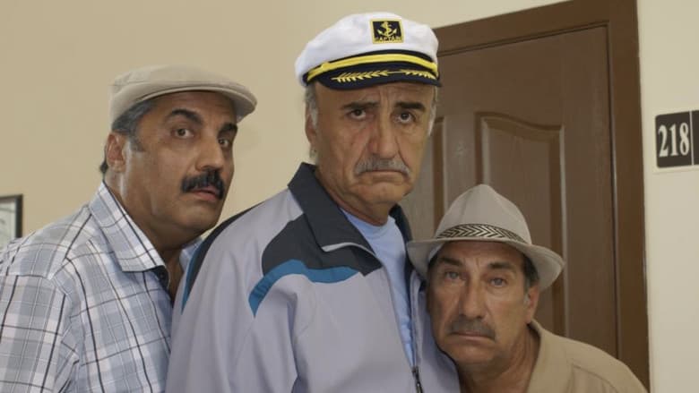 Backdrop from Axırıncı dayanacaq