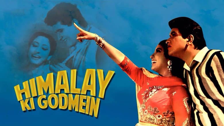 Backdrop from Himalay Ki Godmein