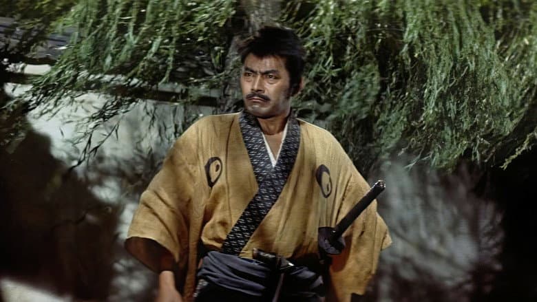 Backdrop from Chûshingura
