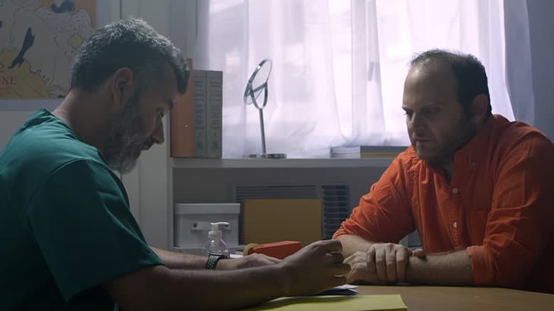 Кадр із фільму «Reencarnación»