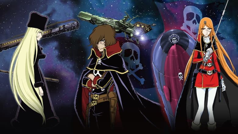 Кадр із фільму «Galaxy Express 999: Eternal Traveler Emeraldas»