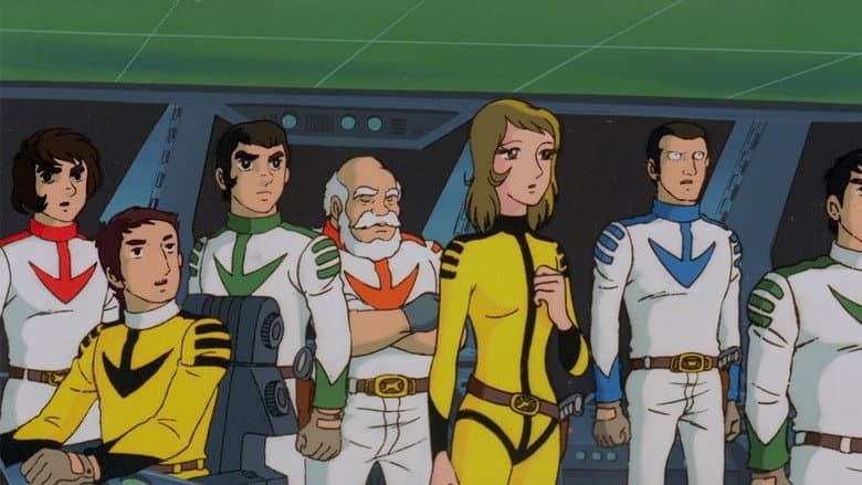 Backdrop from Space Battleship Yamato