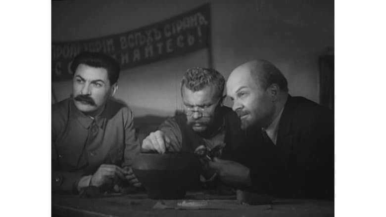 Backdrop from The Man with the Gun