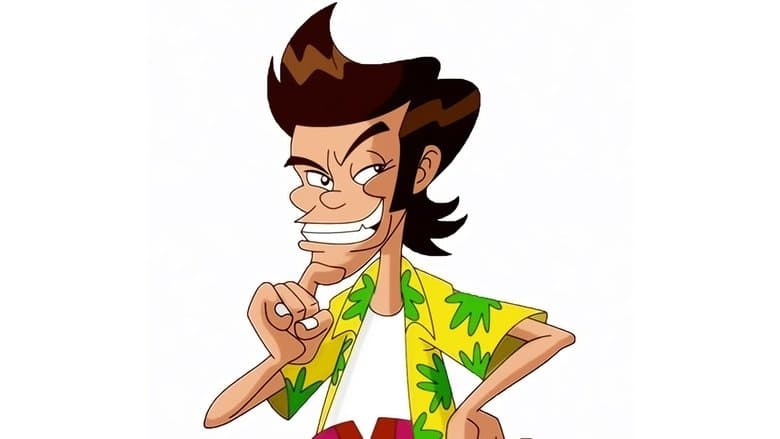 Backdrop from Ace Ventura: Pet Detective