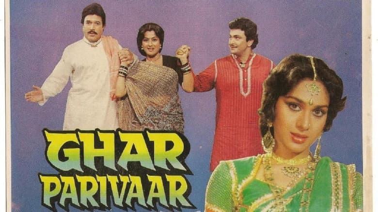 Backdrop from Ghar Parivaar