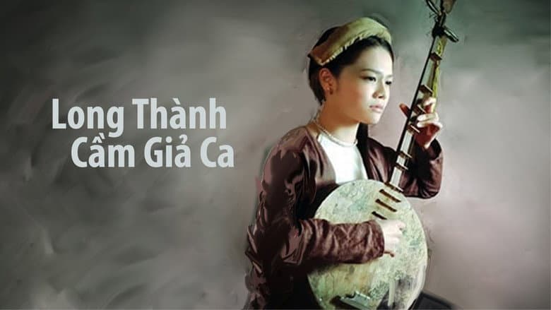 Backdrop from Ballad of a Songstress in Thang Long