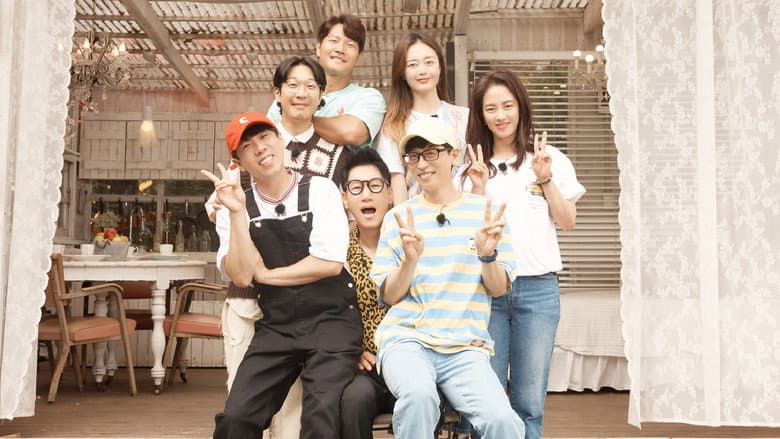 Backdrop from Running Man