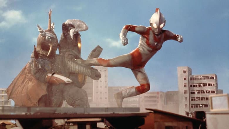 Backdrop from Return of Ultraman