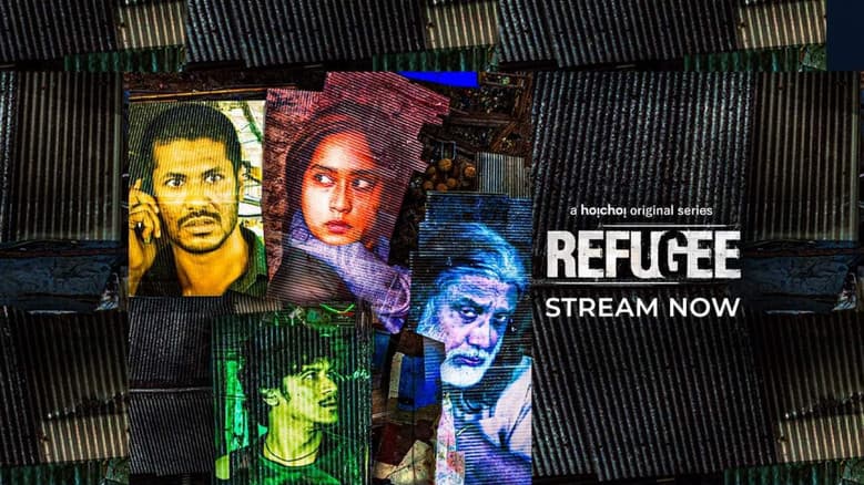 Backdrop from Refugee
