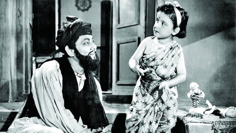 Backdrop from Kabuliwala