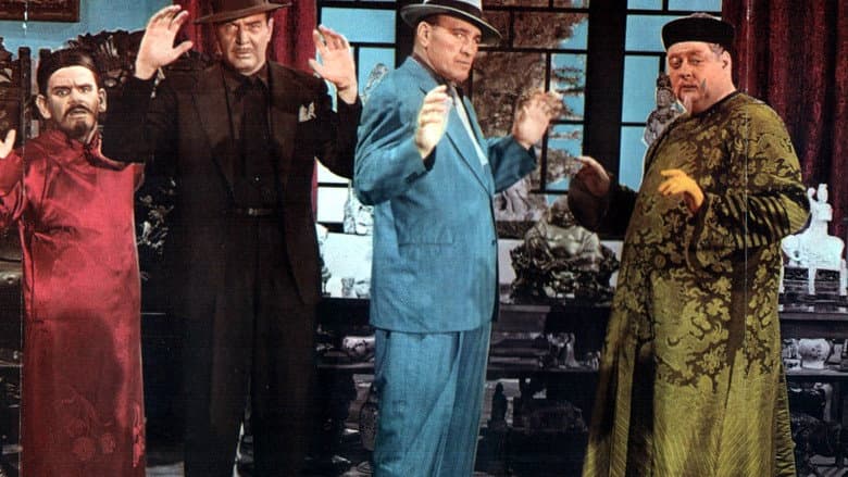 Backdrop from Mask of the Dragon