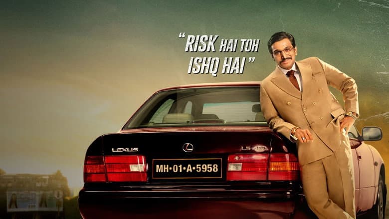 Backdrop from Scam 1992 - The Harshad Mehta Story